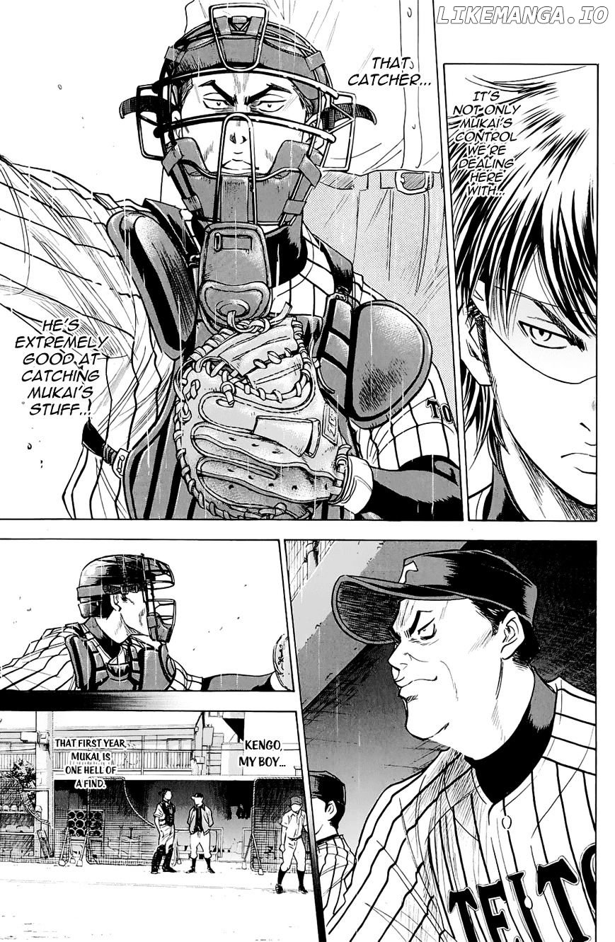 Daiya no A Chapter 243 - page 5