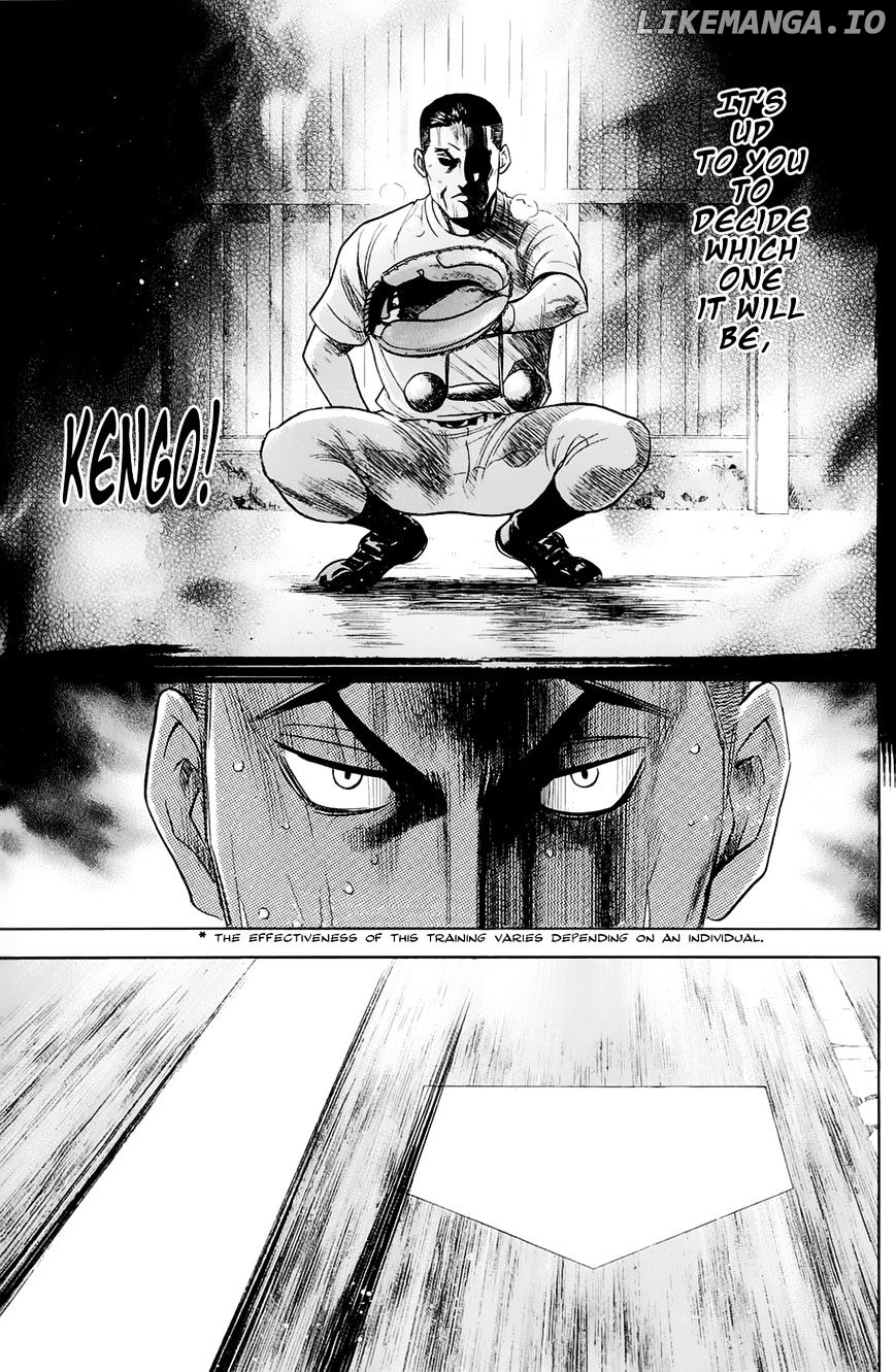 Daiya no A Chapter 243 - page 7