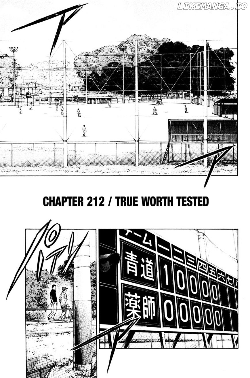 Daiya no A Chapter 212 - page 1