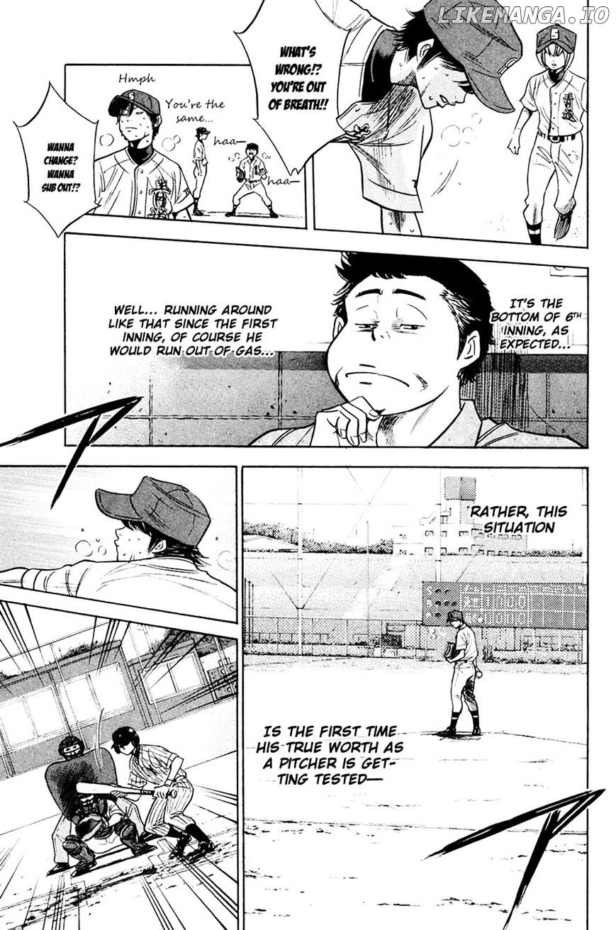 Daiya no A Chapter 212 - page 13