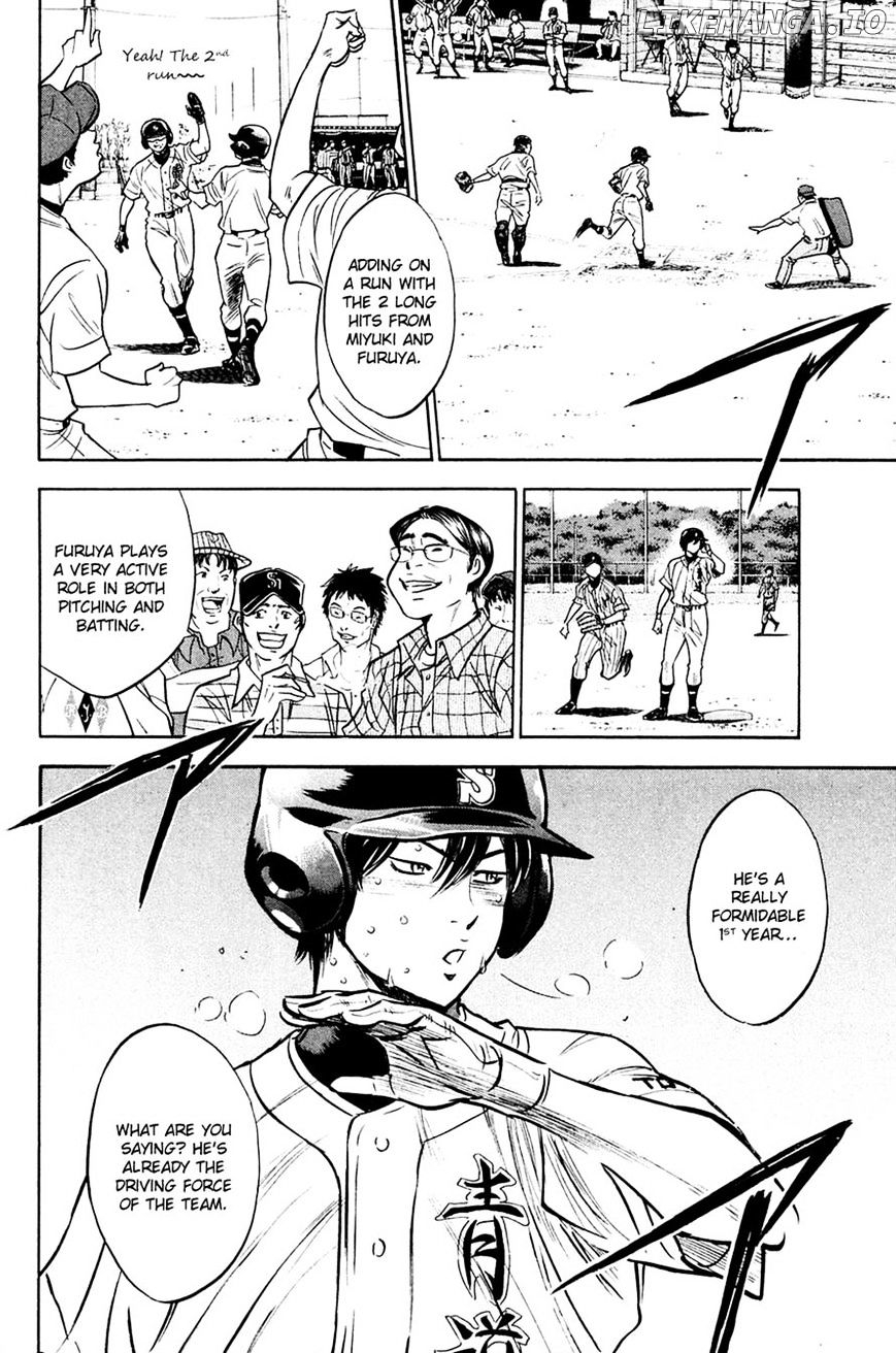 Daiya no A Chapter 212 - page 4