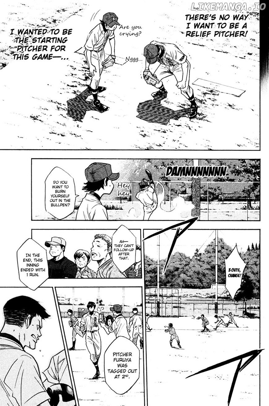 Daiya no A Chapter 212 - page 7