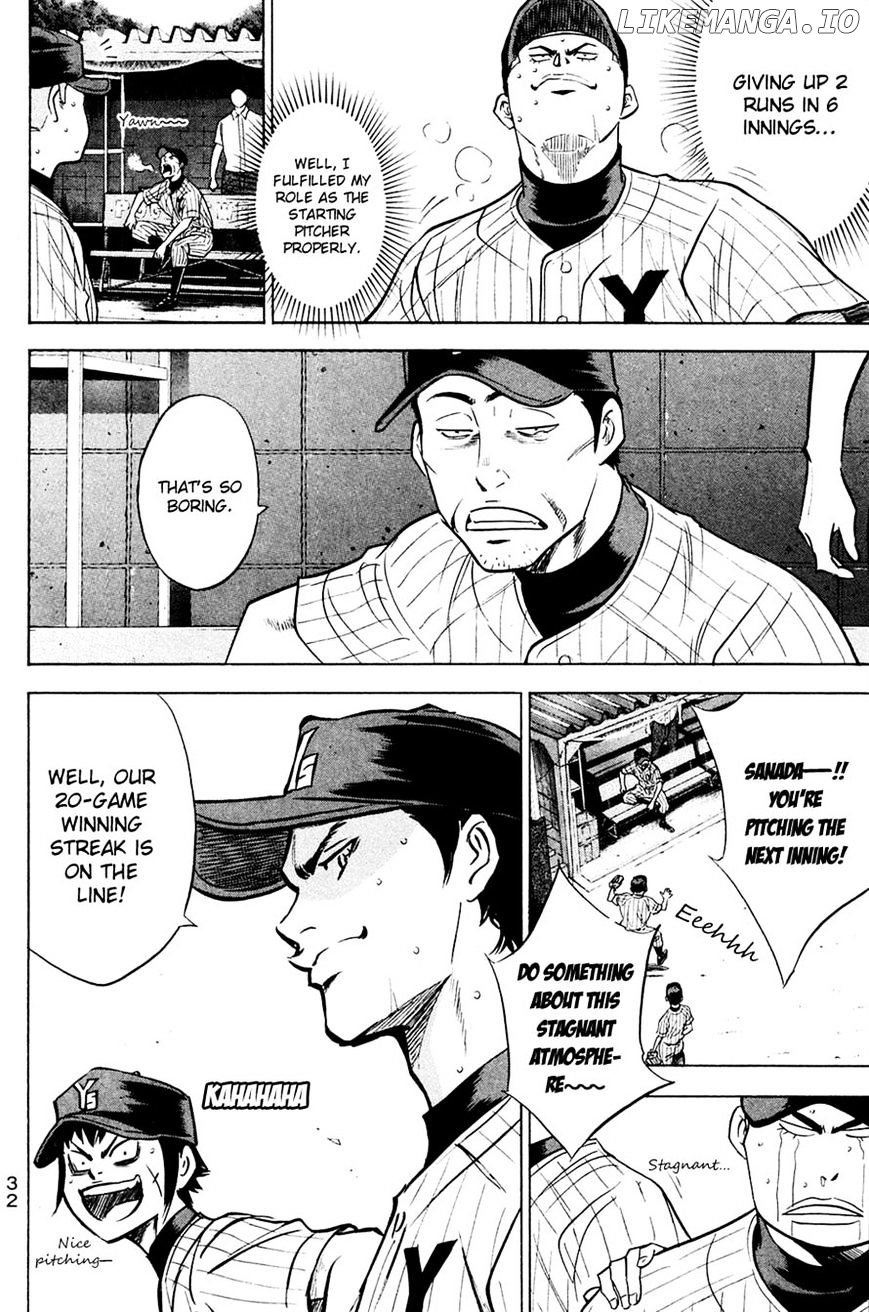 Daiya no A Chapter 212 - page 8