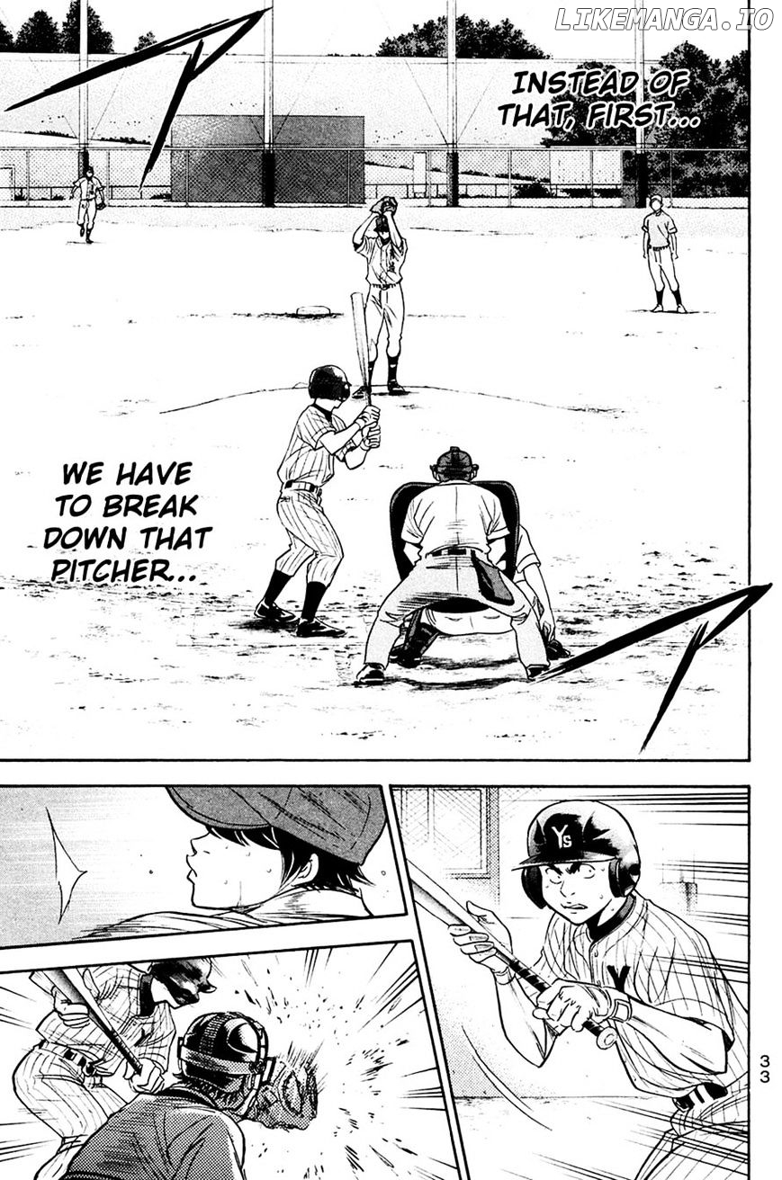 Daiya no A Chapter 212 - page 9