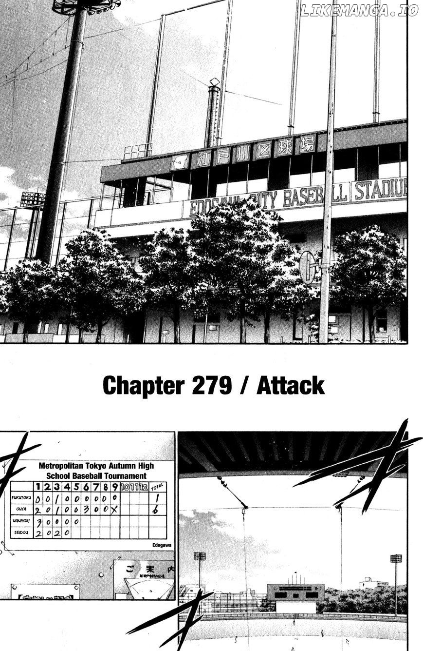 Daiya no A Chapter 279 - page 4