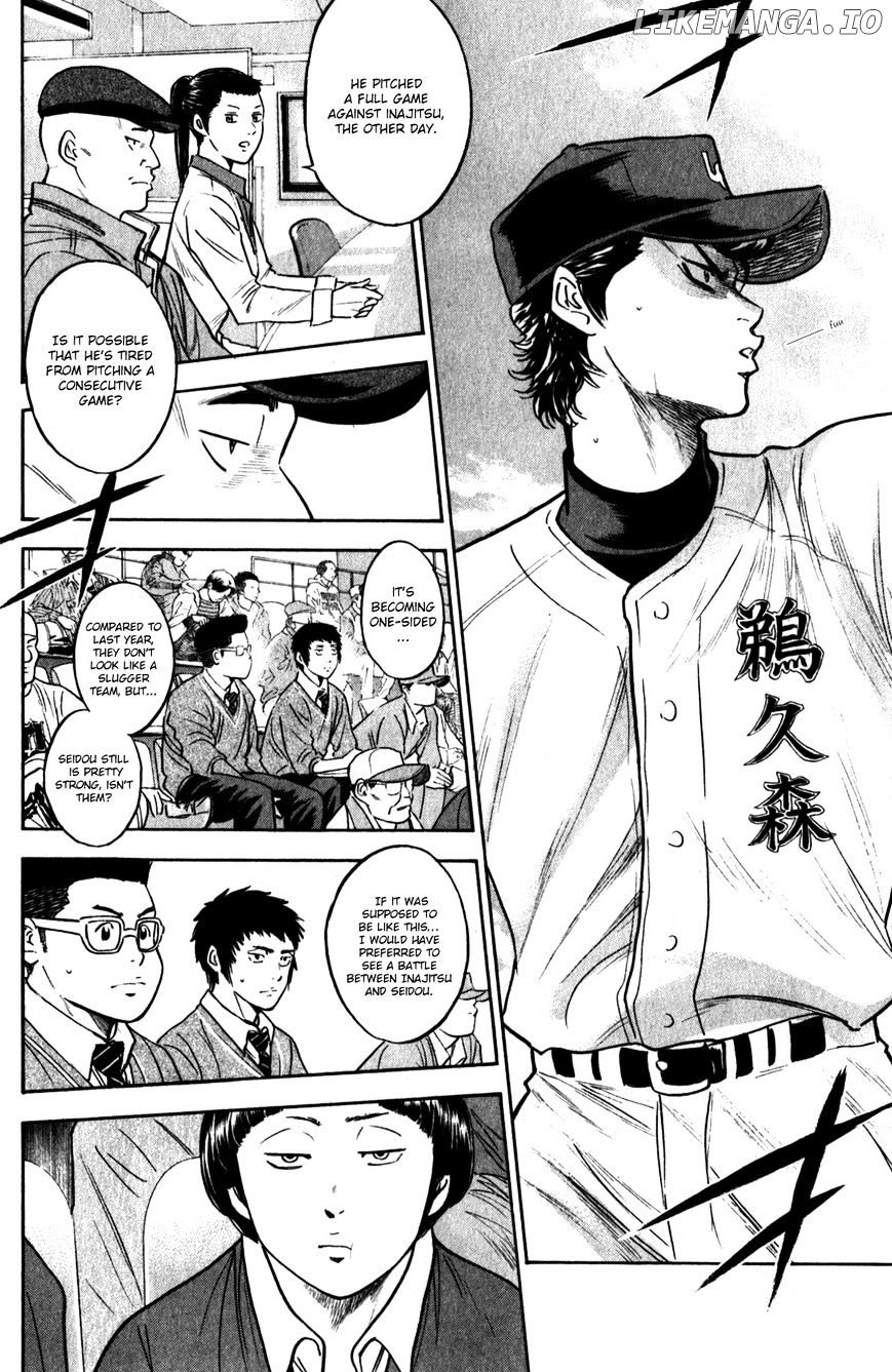 Daiya no A Chapter 279 - page 9