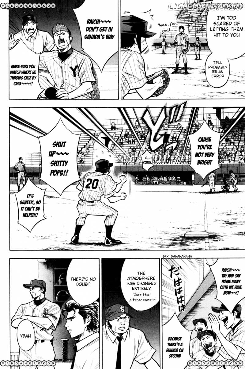 Daiya no A Chapter 104 - page 11