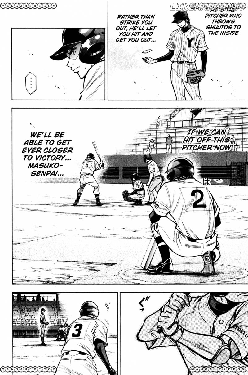 Daiya no A Chapter 104 - page 13