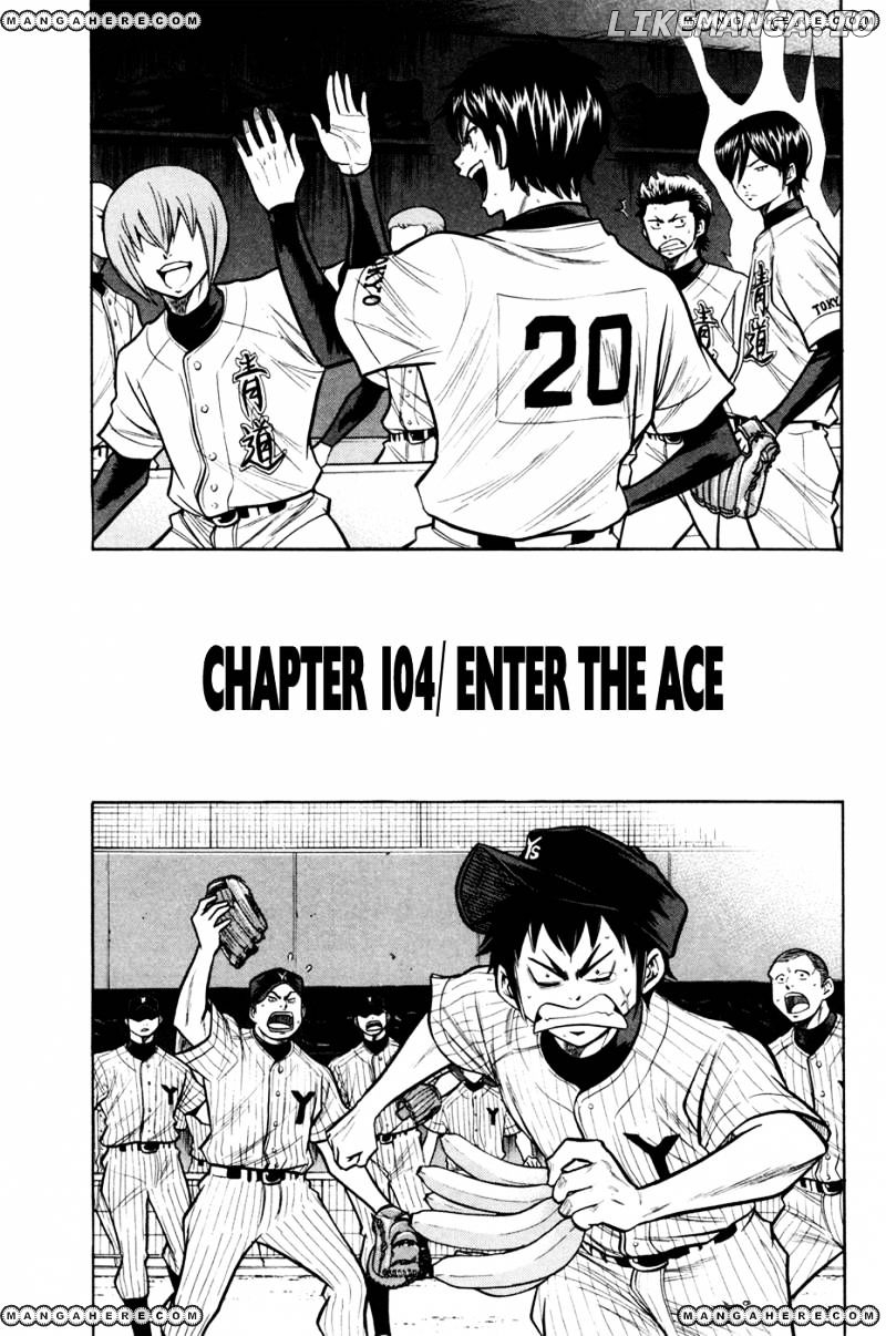 Daiya no A Chapter 104 - page 2