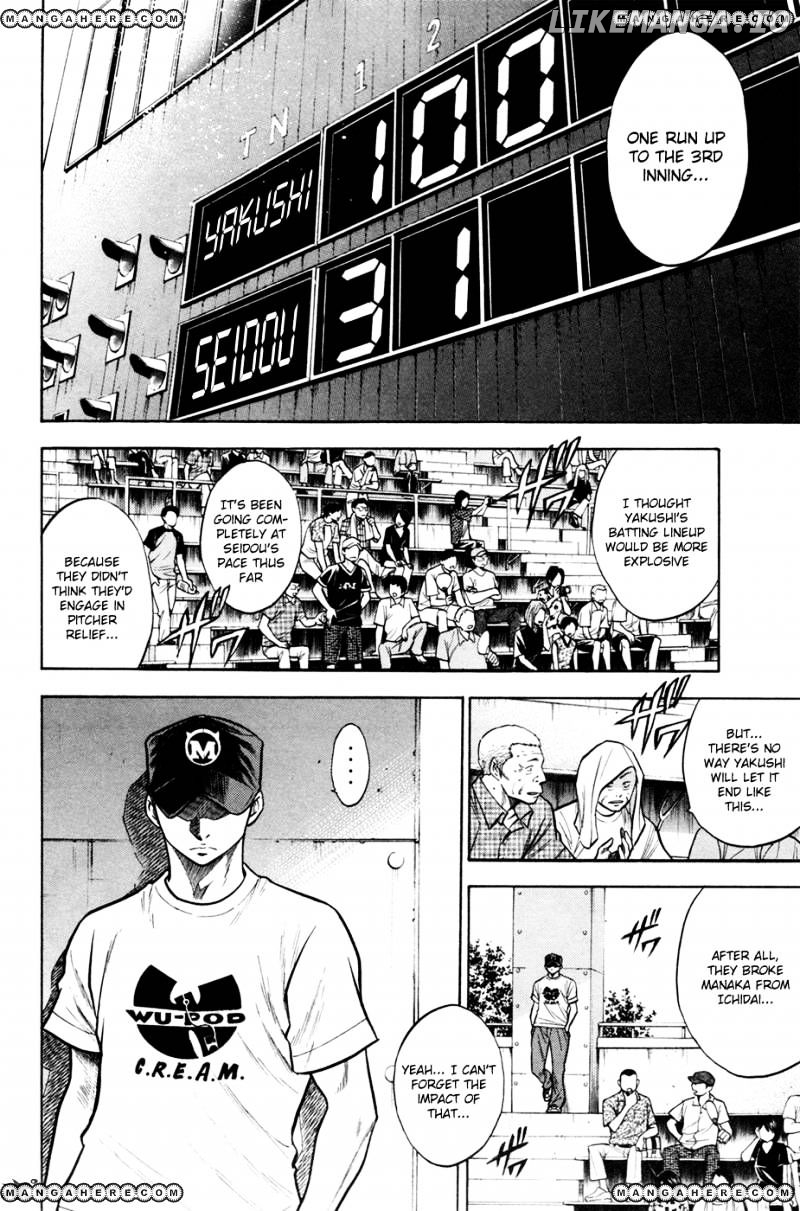 Daiya no A Chapter 104 - page 3