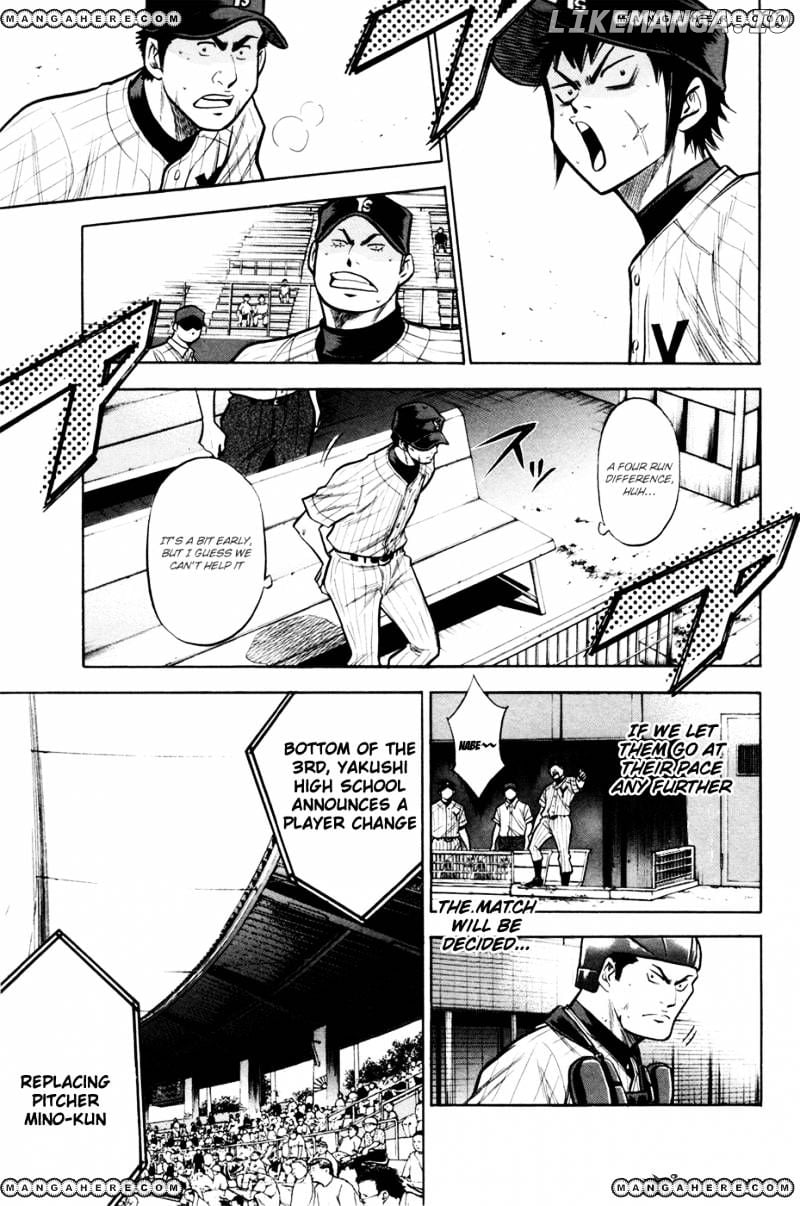 Daiya no A Chapter 104 - page 8