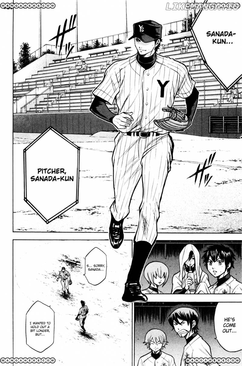 Daiya no A Chapter 104 - page 9