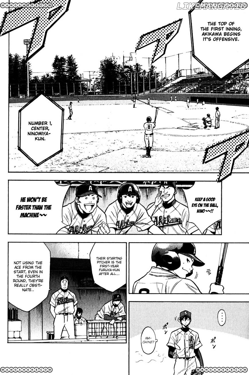 Daiya no A Chapter 74 - page 2