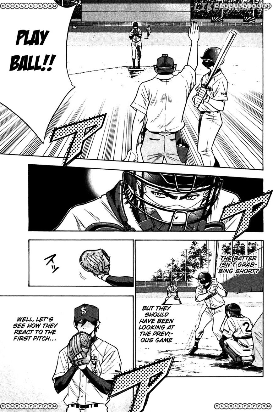 Daiya no A Chapter 74 - page 5