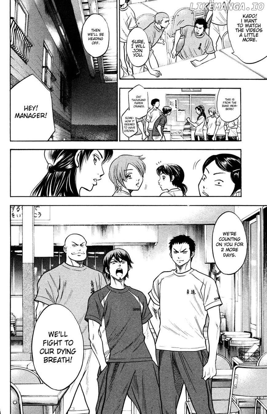 Daiya no A Chapter 141 - page 10