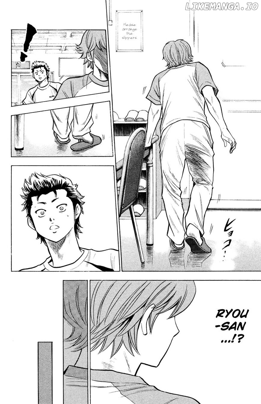 Daiya no A Chapter 141 - page 12