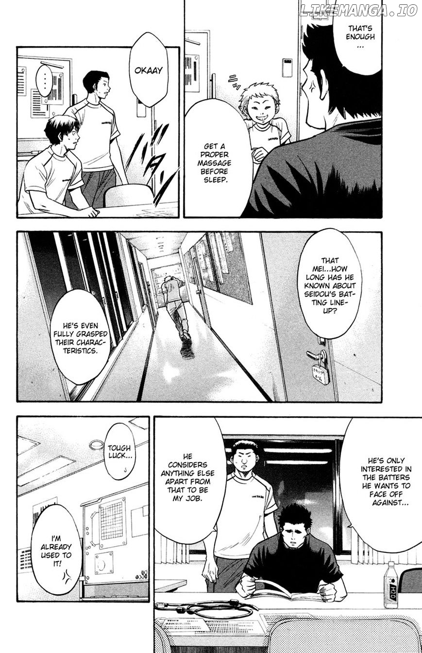 Daiya no A Chapter 141 - page 16