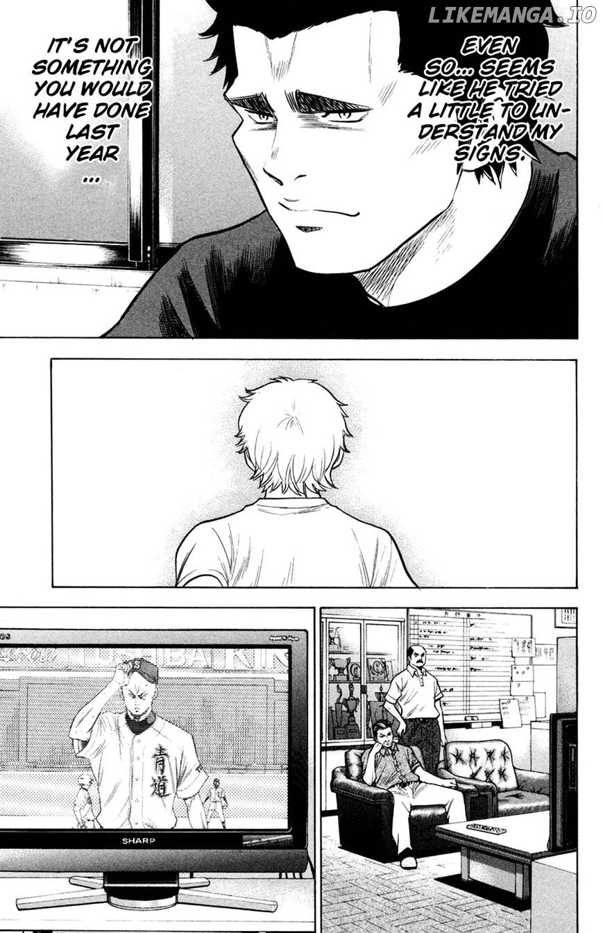 Daiya no A Chapter 141 - page 17