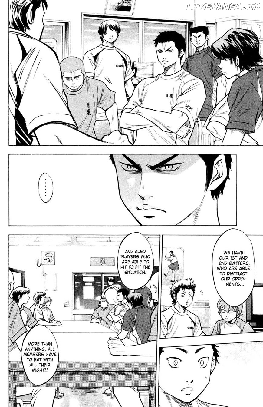 Daiya no A Chapter 141 - page 6