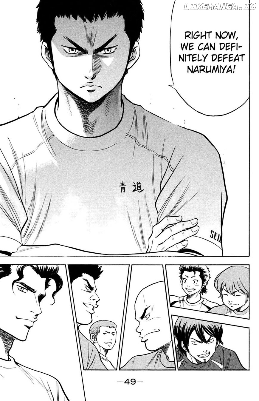 Daiya no A Chapter 141 - page 7