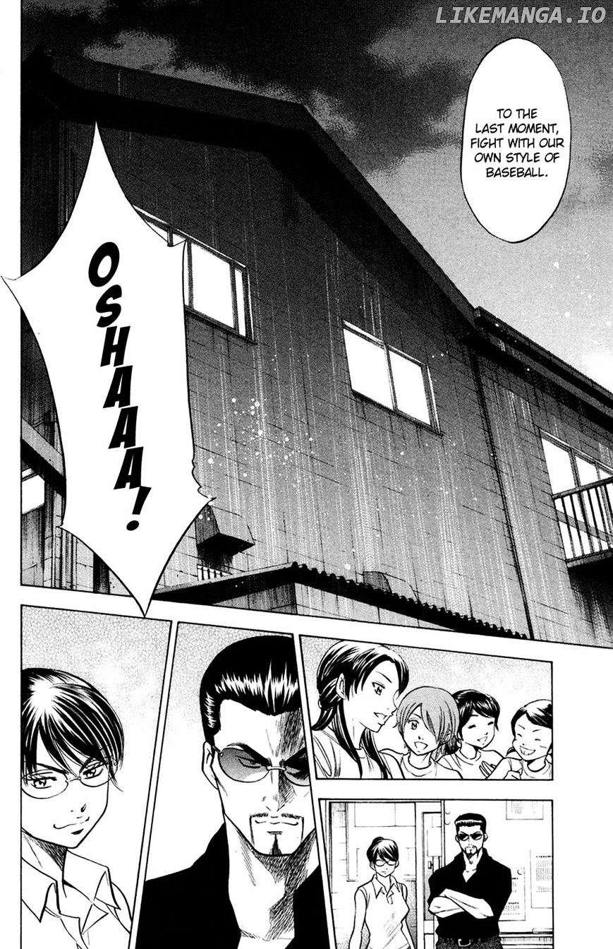 Daiya no A Chapter 141 - page 8