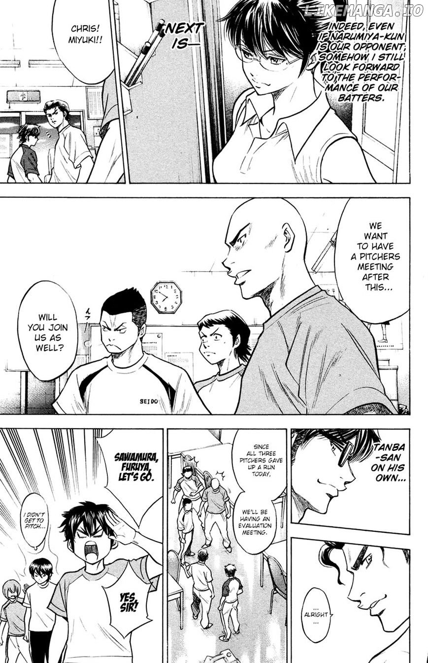 Daiya no A Chapter 141 - page 9