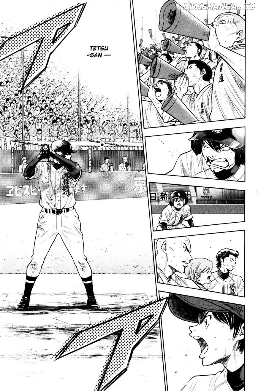 Daiya no A Chapter 175 - page 14