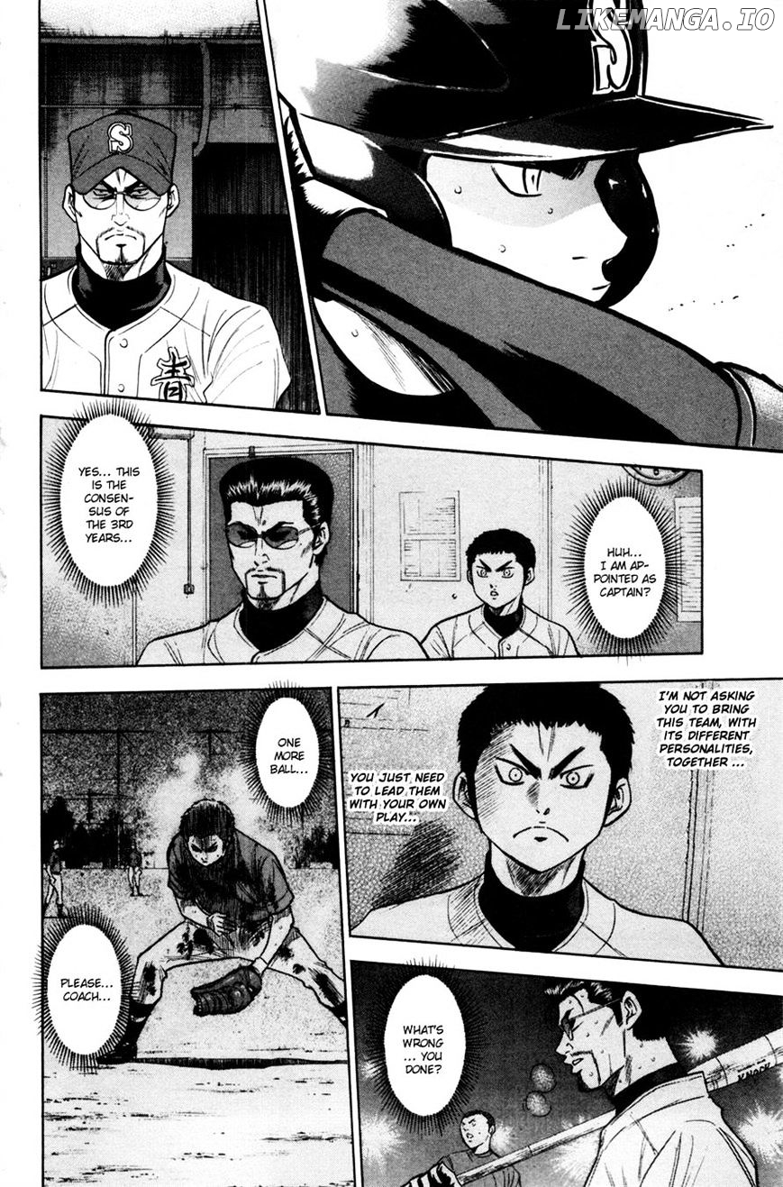 Daiya no A Chapter 175 - page 15