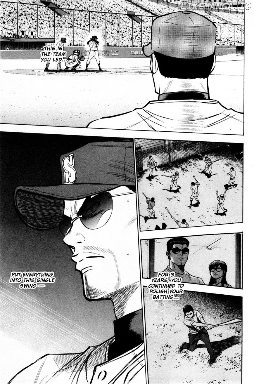 Daiya no A Chapter 175 - page 16