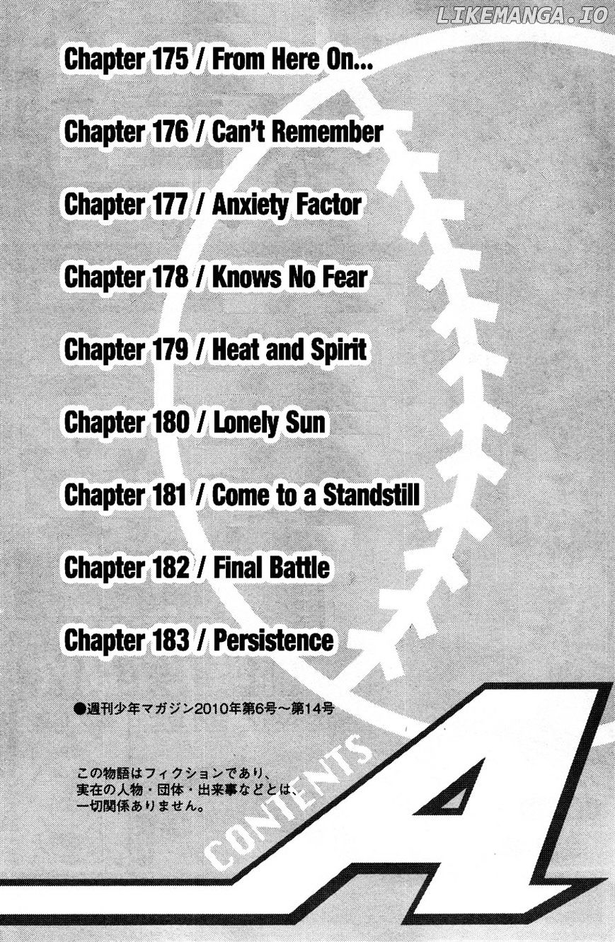 Daiya no A Chapter 175 - page 5