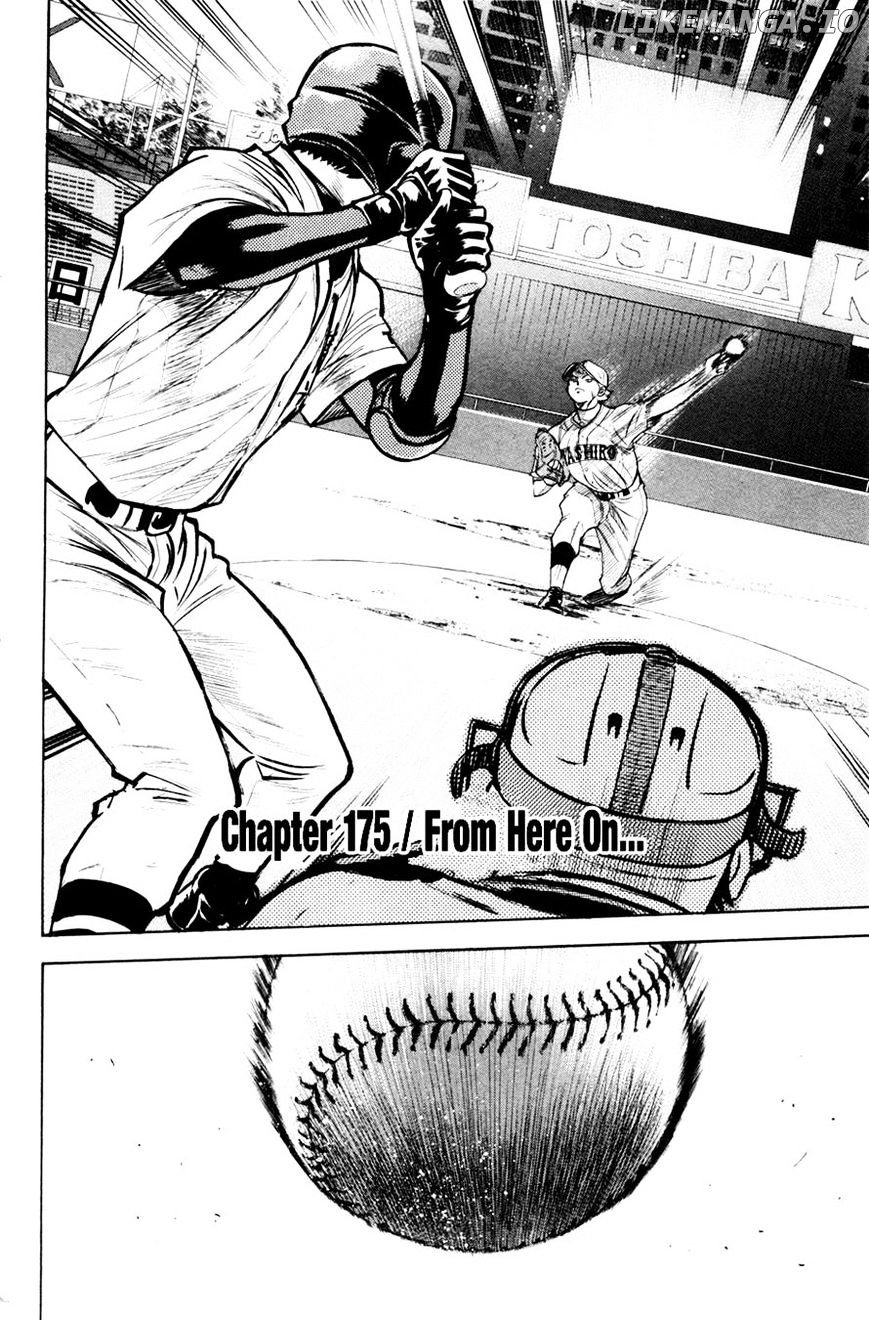 Daiya no A Chapter 175 - page 7