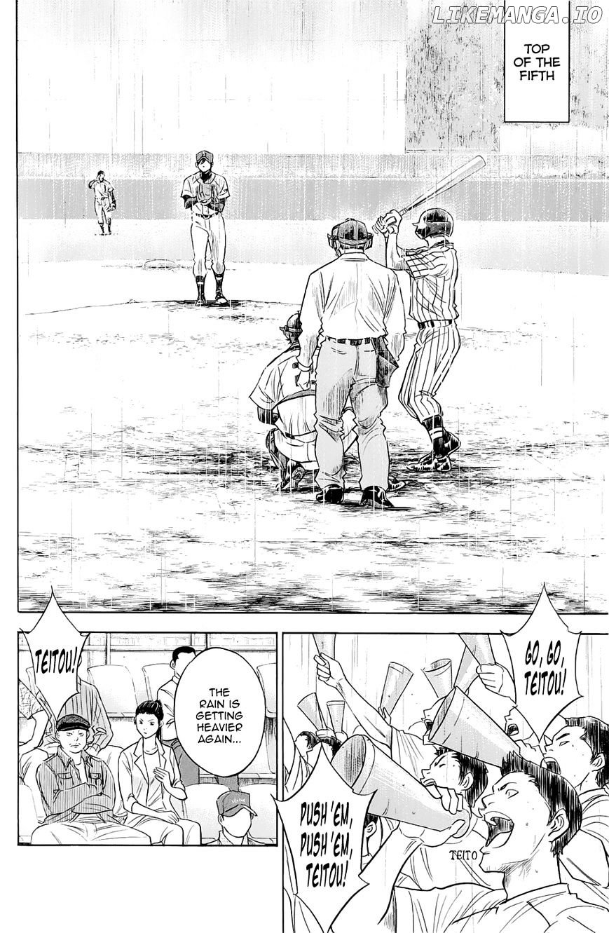 Daiya no A Chapter 244 - page 12