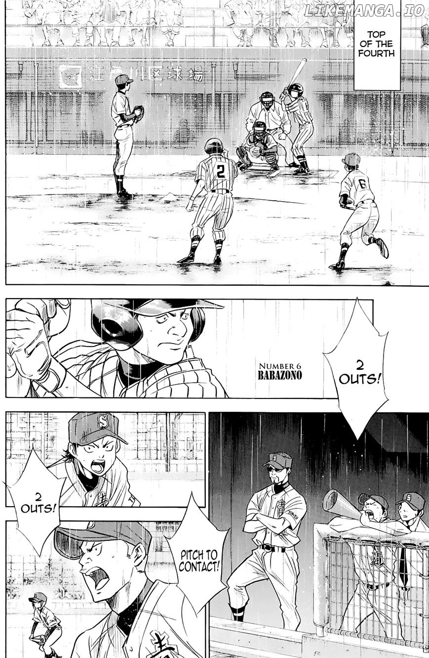 Daiya no A Chapter 244 - page 2