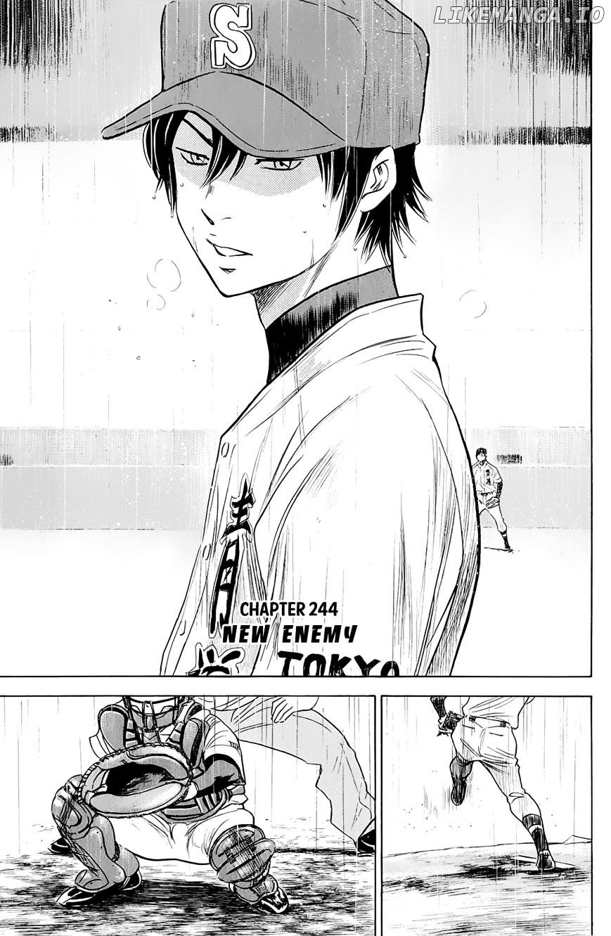 Daiya no A Chapter 244 - page 3