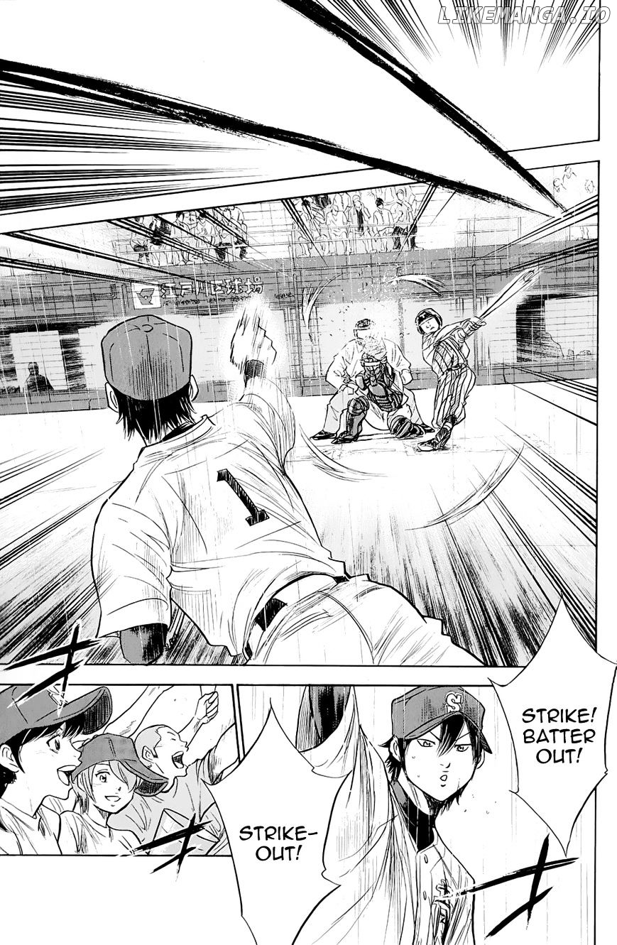 Daiya no A Chapter 244 - page 5