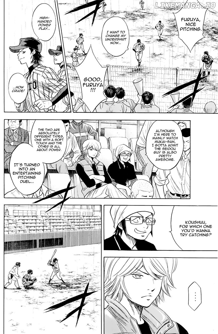 Daiya no A Chapter 244 - page 6