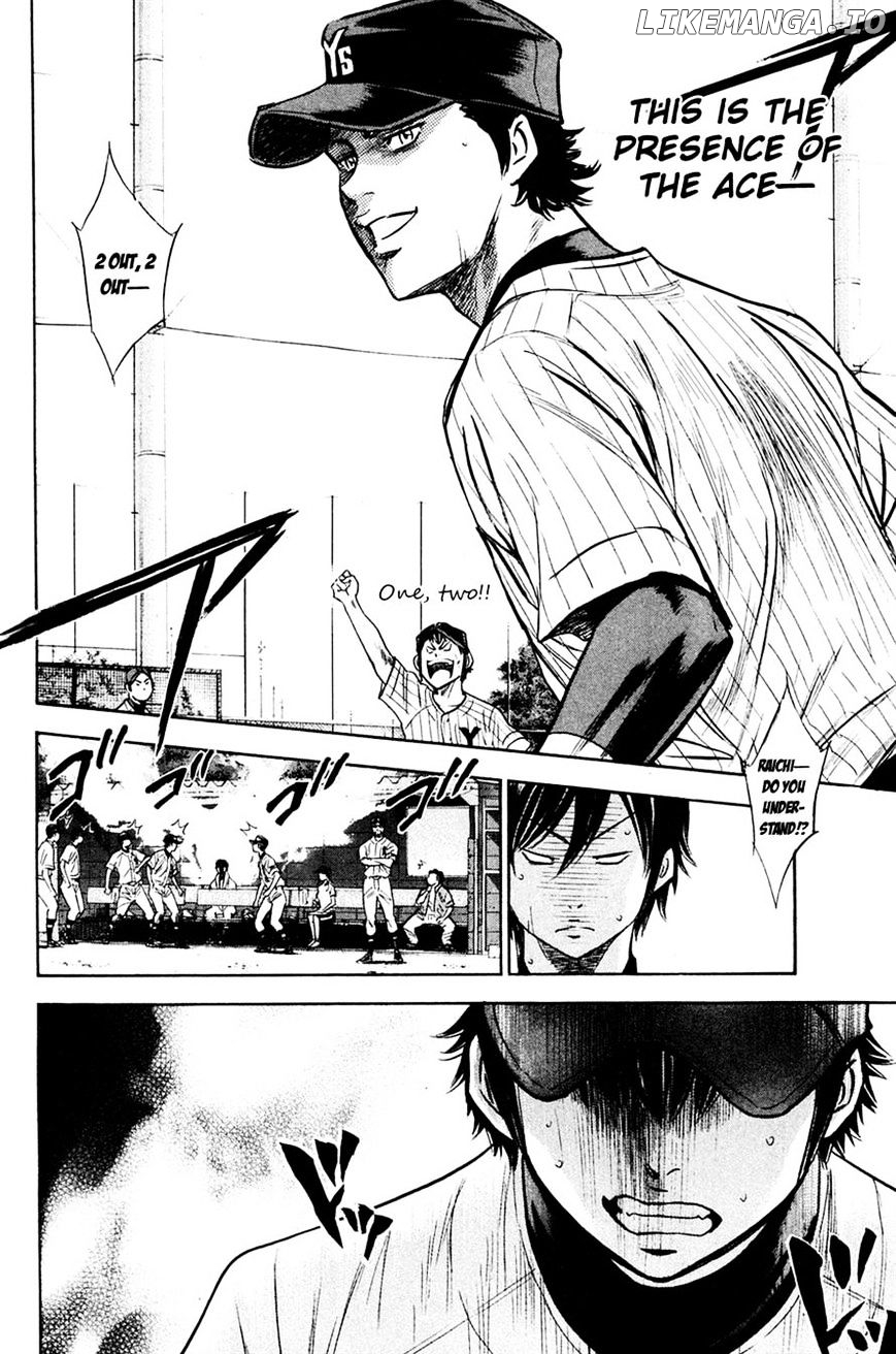 Daiya no A Chapter 213 - page 15