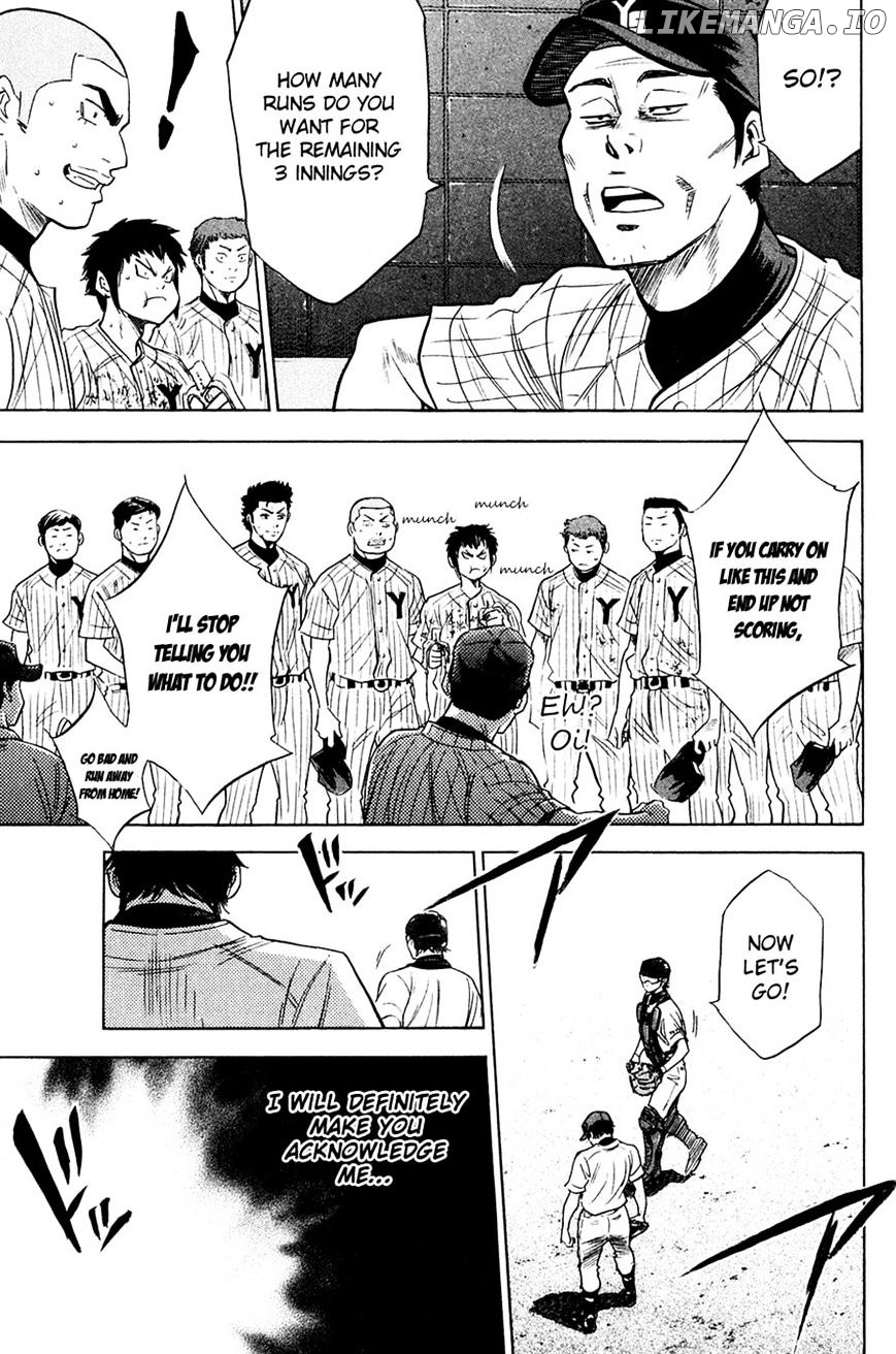 Daiya no A Chapter 213 - page 18