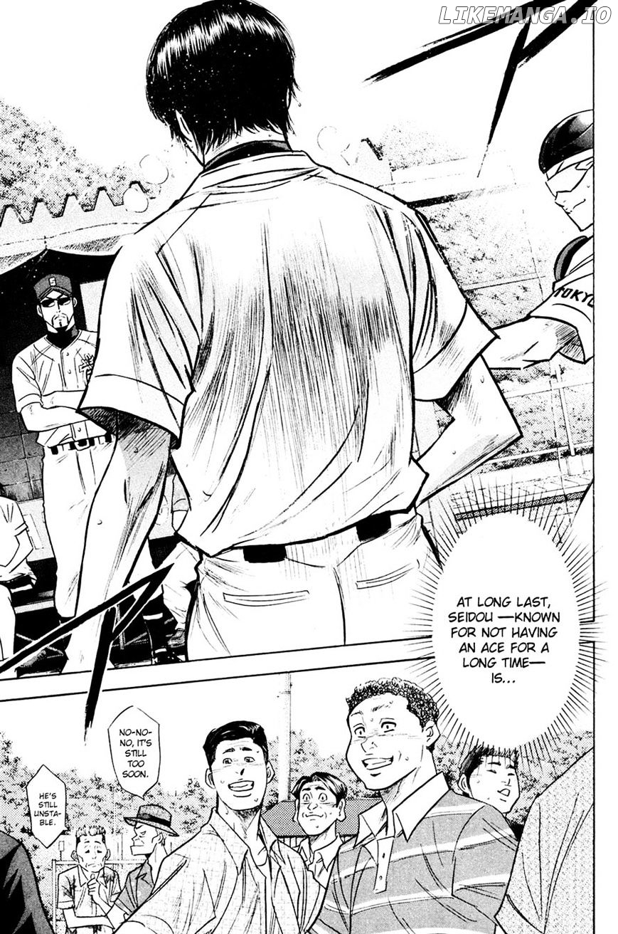 Daiya no A Chapter 213 - page 4