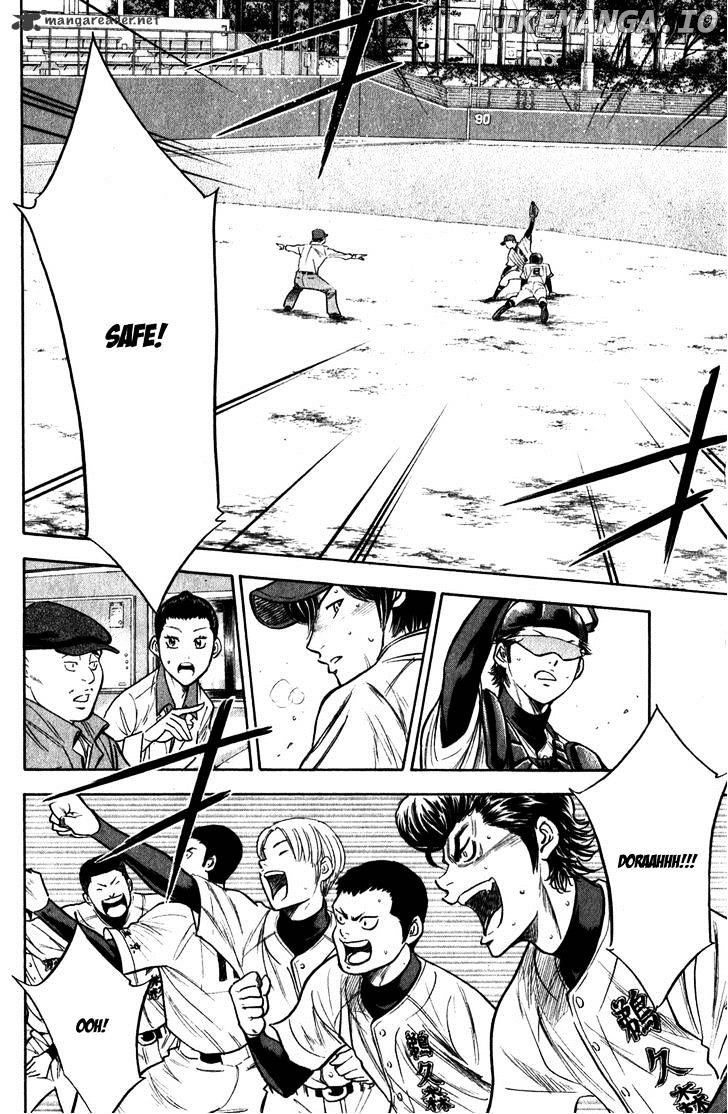 Daiya no A Chapter 280 - page 15