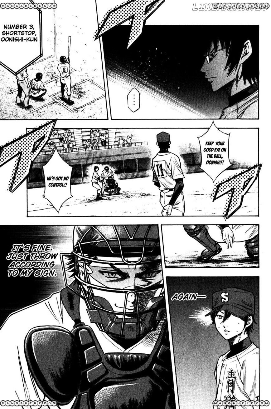 Daiya no A Chapter 75 - page 5