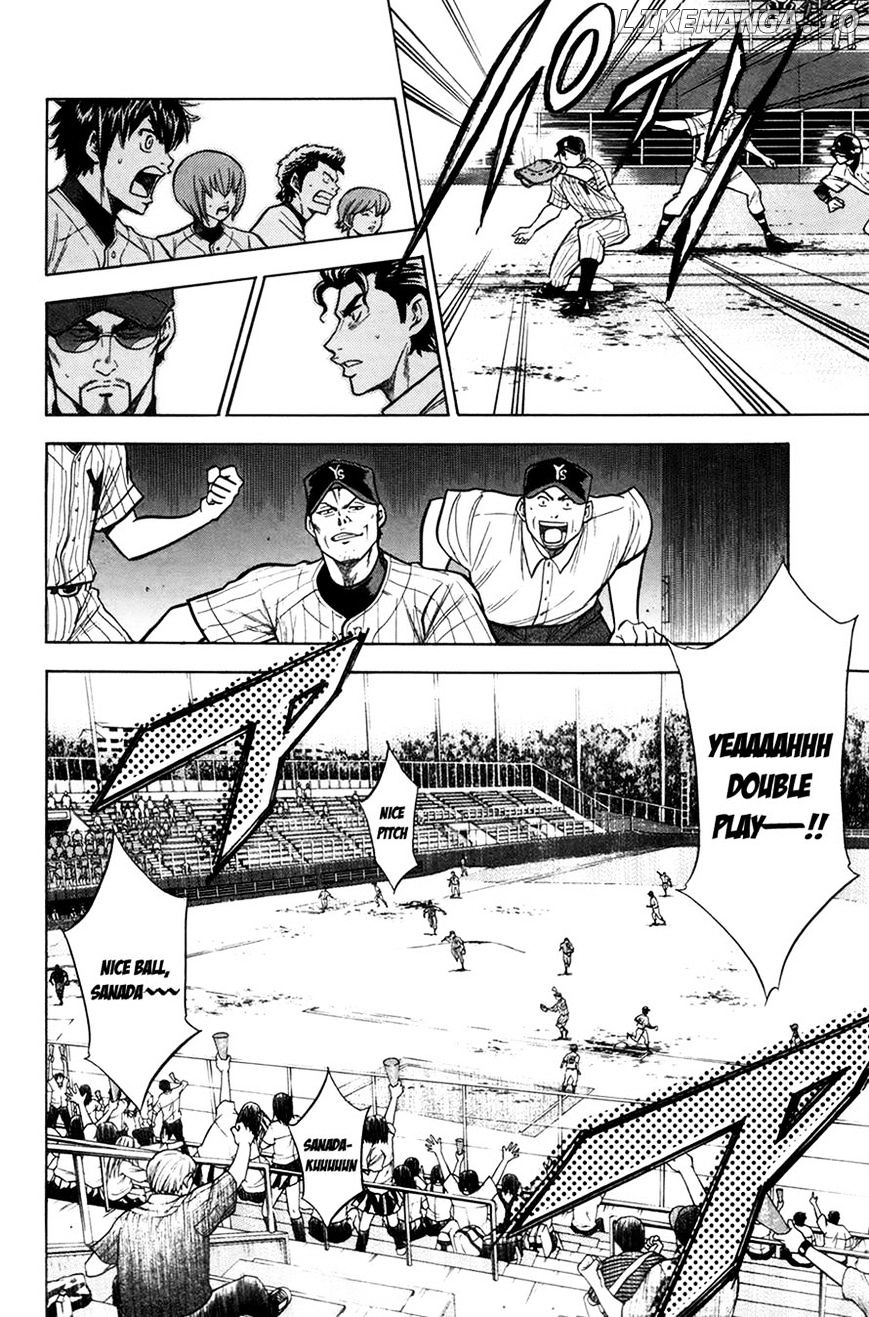 Daiya no A Chapter 105 - page 12