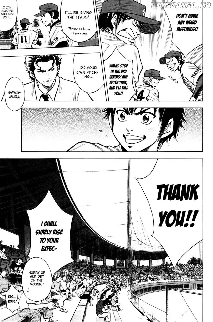 Daiya no A Chapter 105 - page 17