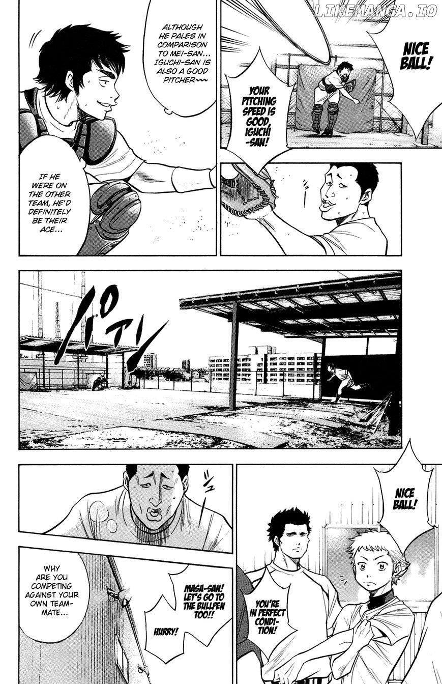 Daiya no A Chapter 142 - page 11