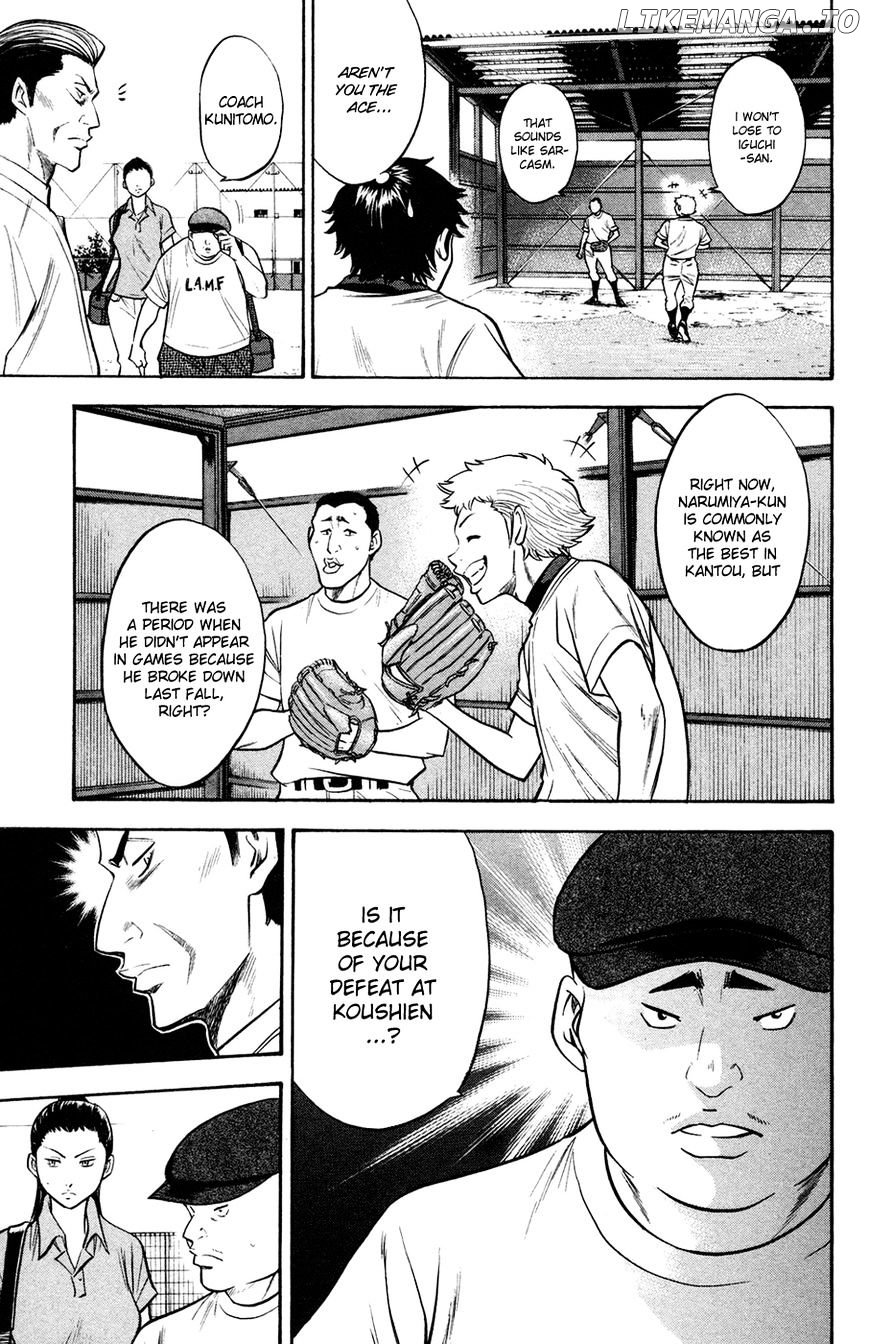 Daiya no A Chapter 142 - page 12