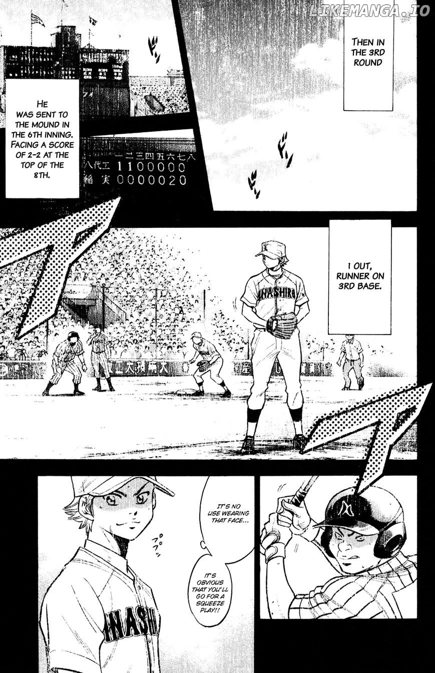 Daiya no A Chapter 142 - page 14