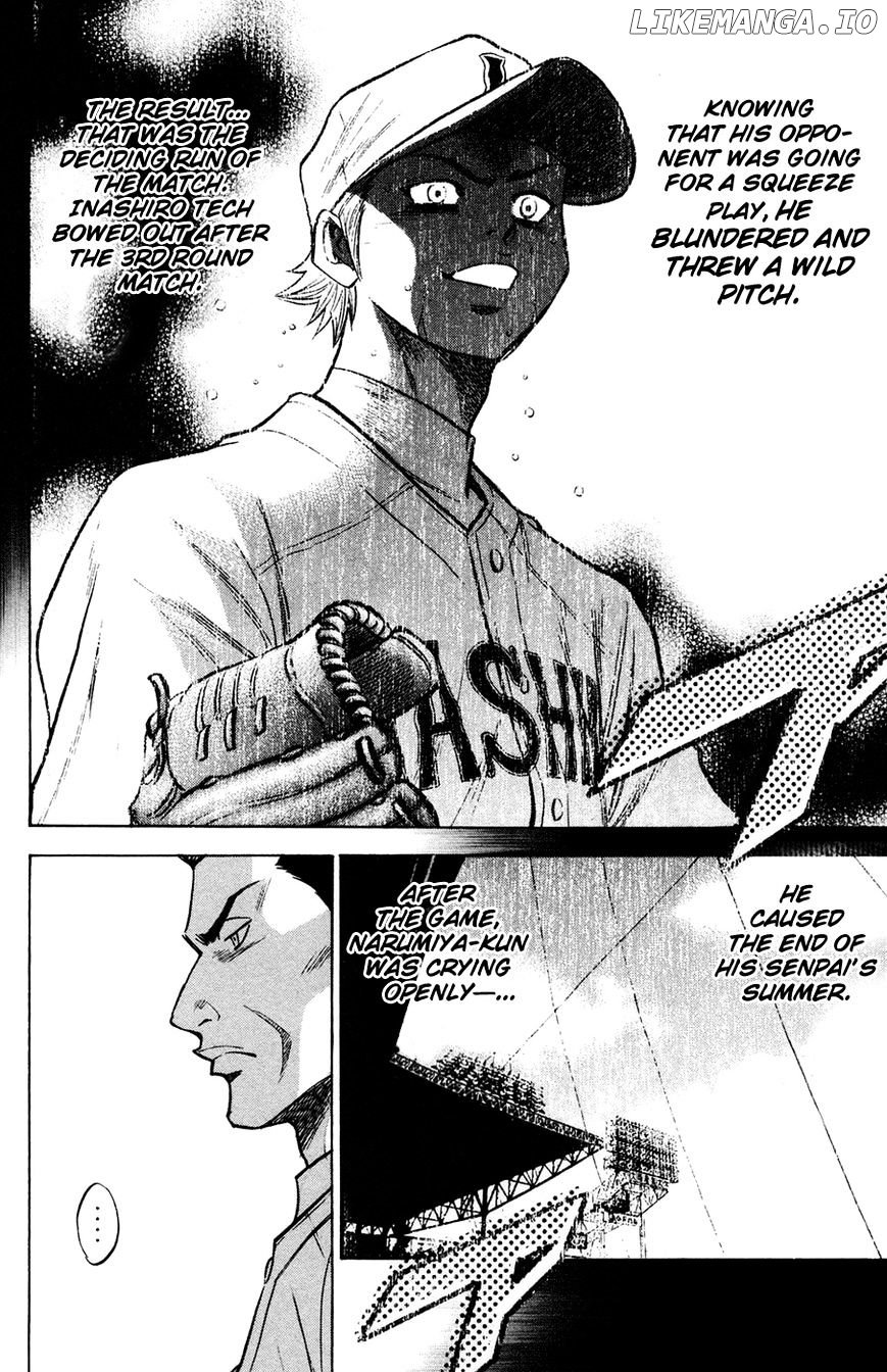 Daiya no A Chapter 142 - page 17