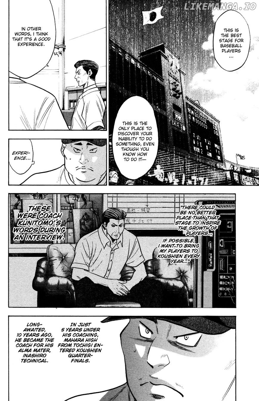 Daiya no A Chapter 142 - page 19