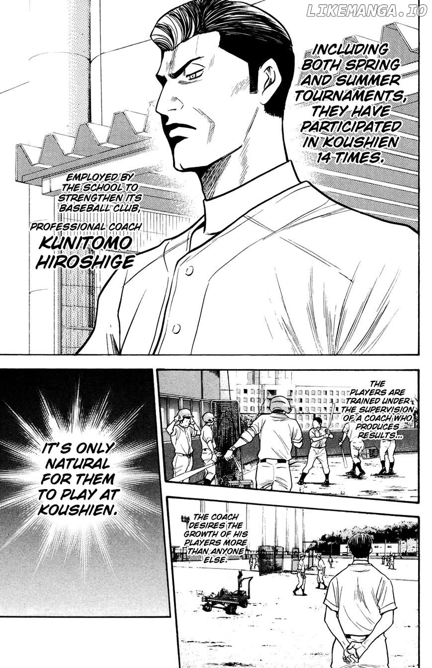 Daiya no A Chapter 142 - page 20