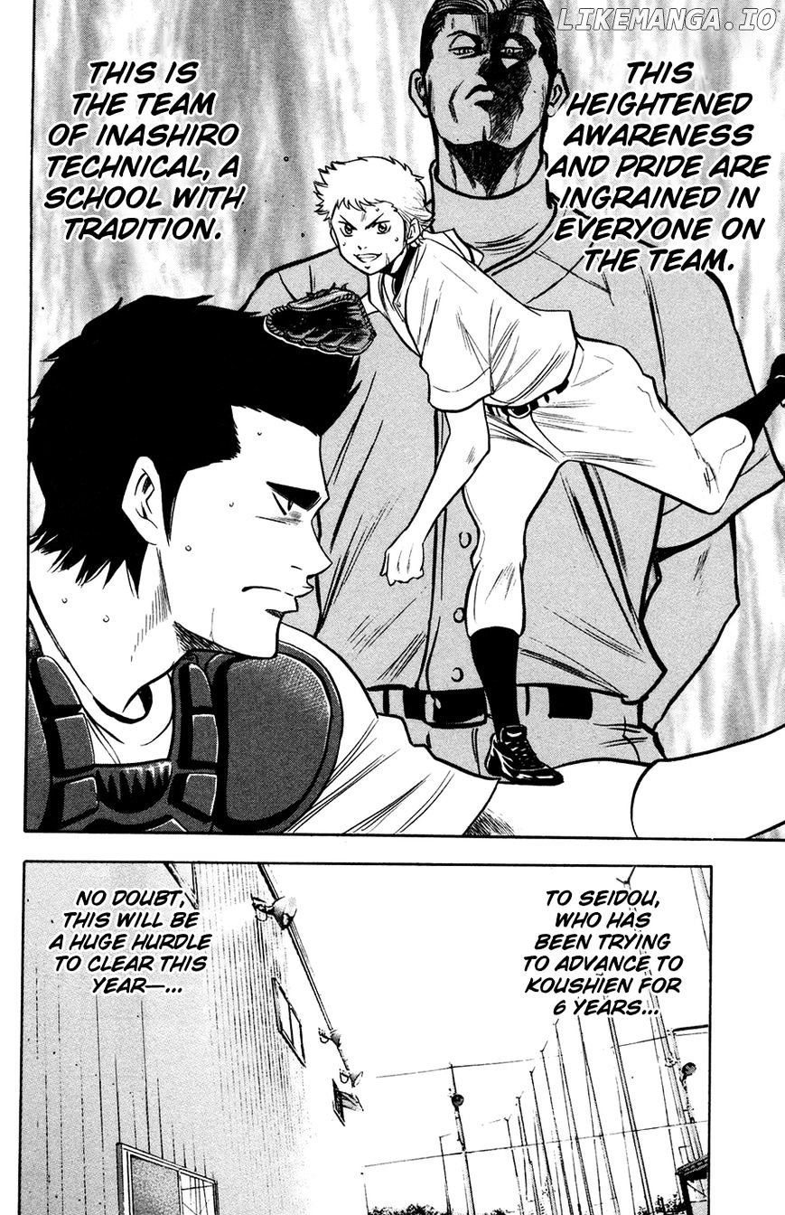 Daiya no A Chapter 142 - page 21